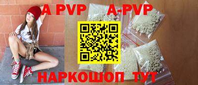 спиды Кинель