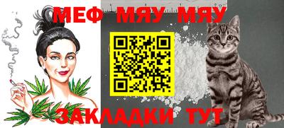 mdma Кингисепп