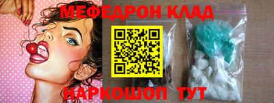 герыч Канаш
