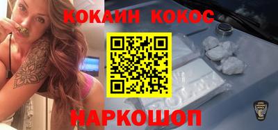 герыч Канаш