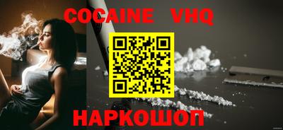 mdma Кингисепп