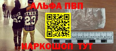 2c-b Камышлов