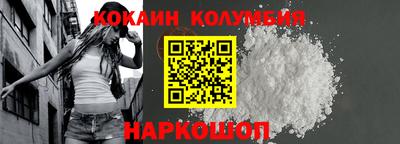 mdma Кингисепп
