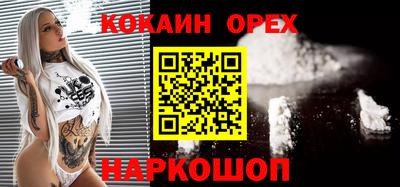 герыч Канаш