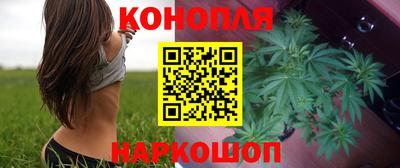 герыч Канаш