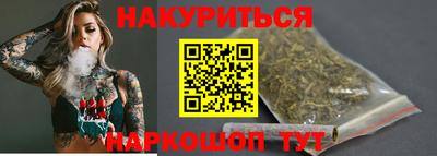 герыч Канаш