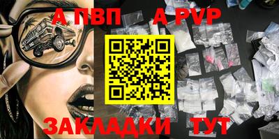 2c-b Камышлов