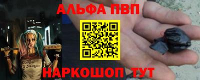 mdma Кингисепп