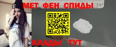 2c-b Камышлов