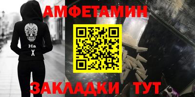 герыч Канаш