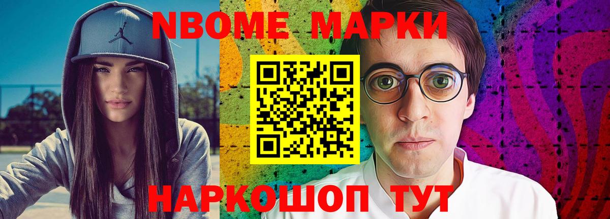 Лсд 25 экстази кислота  Вход с VPN  ЛСД экстази кислота  Королёв 
