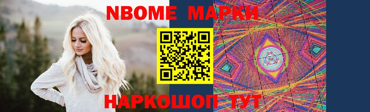 ЛСД экстази кислота Королёв